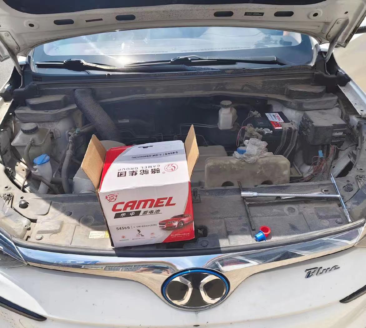 黄岩区汽车半路没电了怎么办？需要搭电吗？